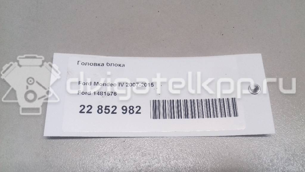 Фото Головка блока  1481576 для ford B-MAX {forloop.counter}}