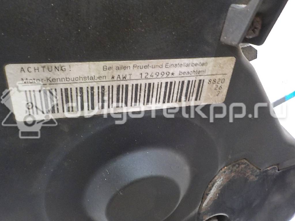 Фото Контрактный (б/у) двигатель AWM для Volkswagen / Audi 170 л.с 20V 1.8 л бензин 06B100098JX {forloop.counter}}