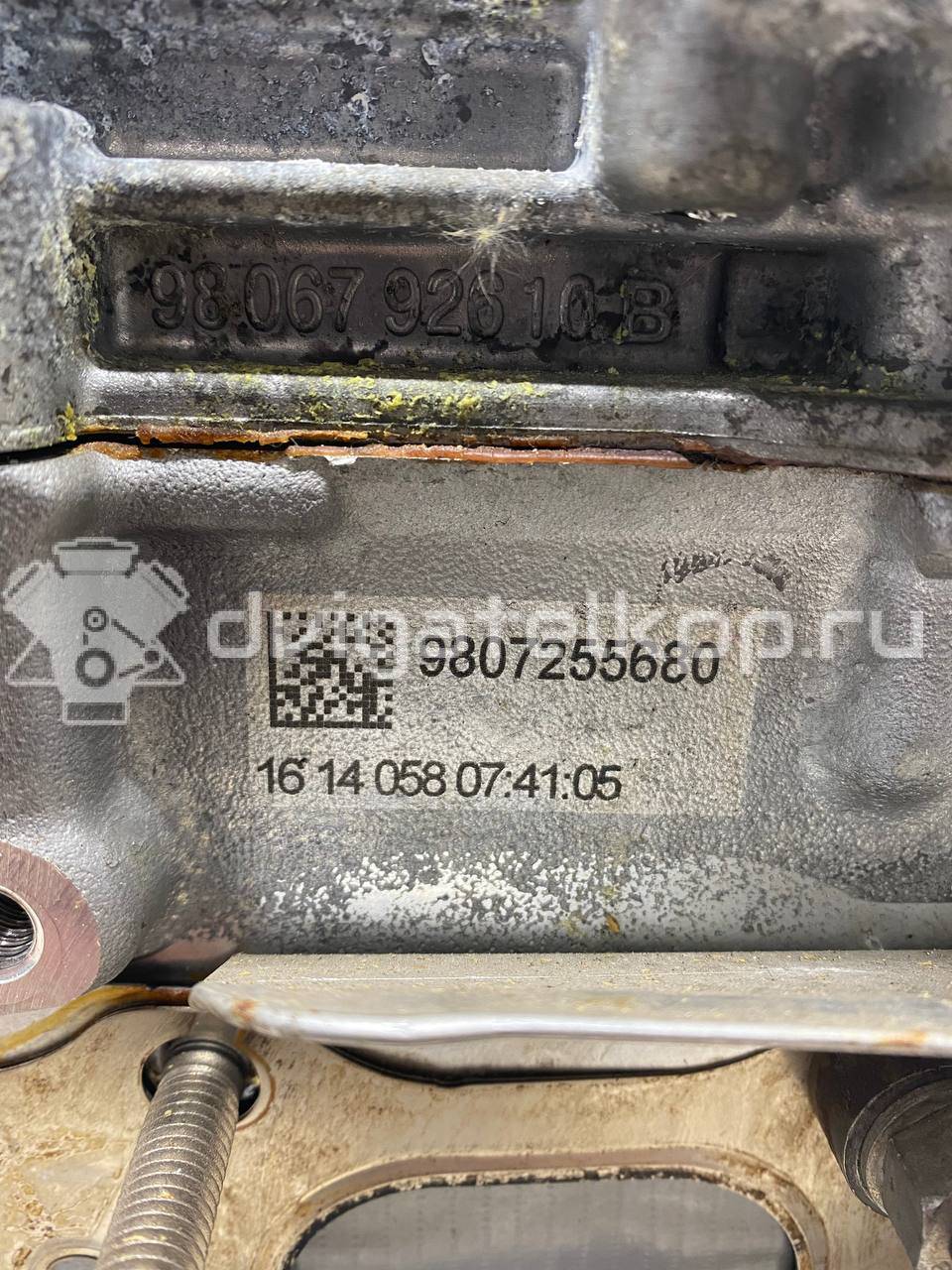 Фото Головка блока  1864346 для Ford / Ford Australia {forloop.counter}}