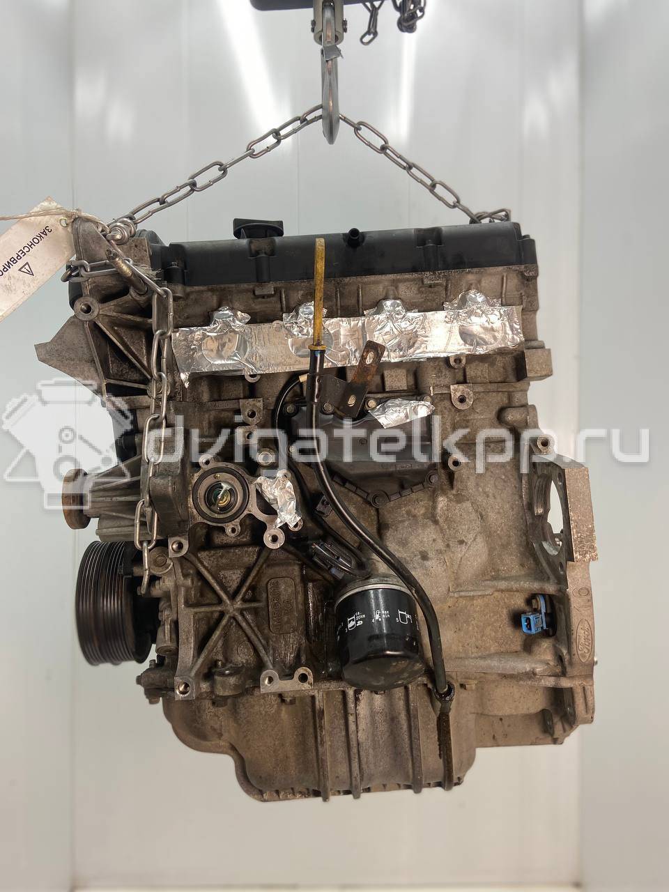 Фото Контрактный (б/у) двигатель B 4164 S3 для Volvo C30 / V50 Mw / S40 101 л.с 16V 1.6 л бензин 36050046 {forloop.counter}}