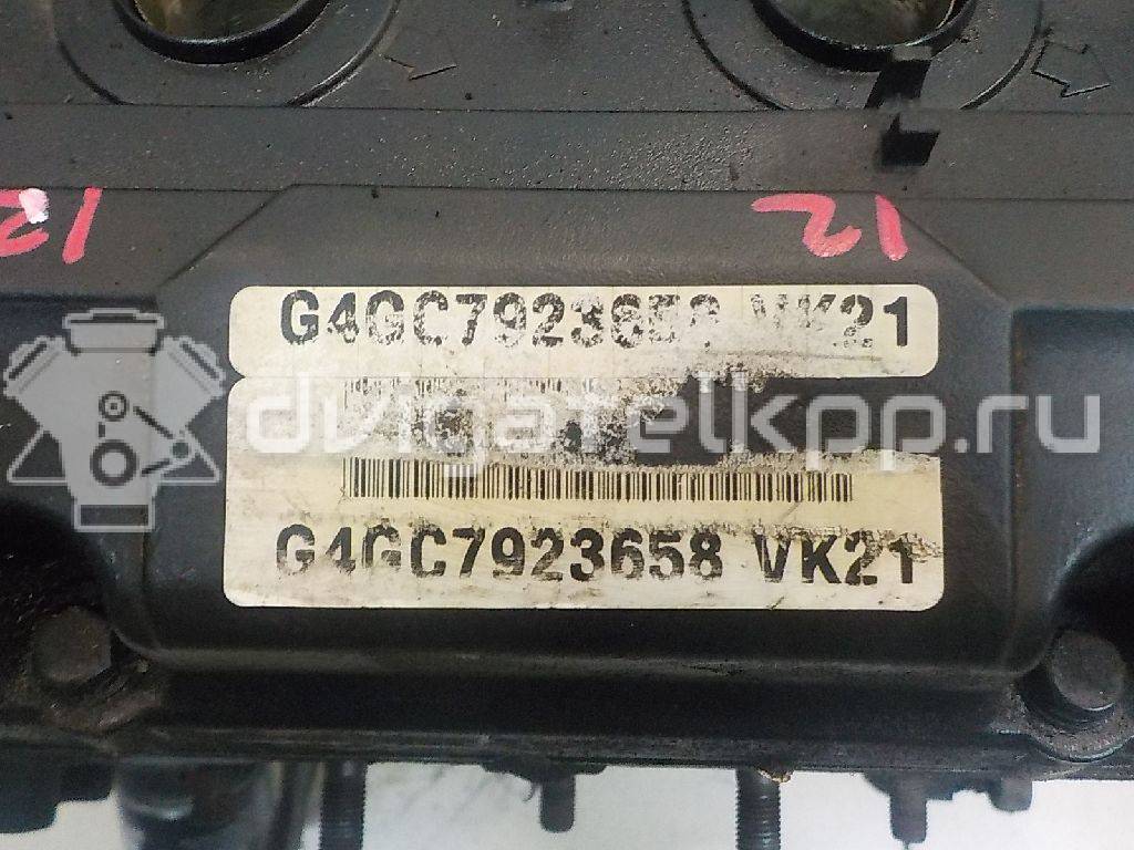 Фото Контрактный (б/у) двигатель G4GC для Hyundai / Kia 139-146 л.с 16V 2.0 л бензин 2110123J40 {forloop.counter}}