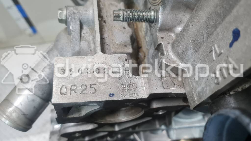 Фото Контрактный (б/у) двигатель QR25DE для Nissan (Dongfeng) / Suzuki / Mitsuoka / Nissan 141-203 л.с 16V 2.5 л Бензин / этиловый спирт / природный газ 101023TAAC {forloop.counter}}