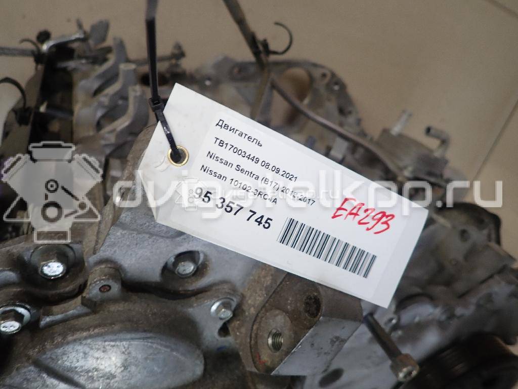 Фото Контрактный (б/у) двигатель MRA8 для Nissan (Dongfeng) Sylphy 139 л.с 16V 1.8 л бензин 101023RC4A {forloop.counter}}