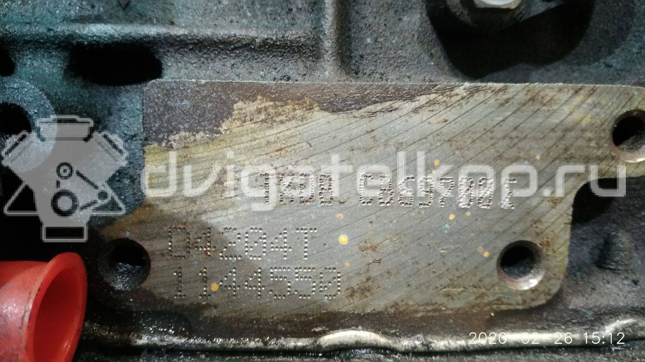 Фото Контрактный (б/у) двигатель UFMA для Ford Kuga 140 л.с 16V 2.0 л Дизельное топливо 1838469 {forloop.counter}}