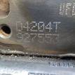 Фото Контрактный (б/у) двигатель BP (DOHC) для Mazda / Ford Australia / Eunos 125-130 л.с 16V 1.8 л бензин 1838469 {forloop.counter}}