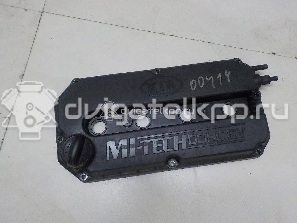 Фото Контрактный (б/у) двигатель G4ED для Hyundai / Kia 105-112 л.с 16V 1.6 л бензин K0AB502100 {forloop.counter}}