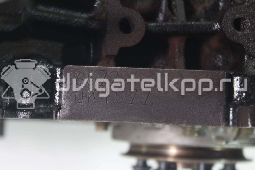 Фото Контрактный (б/у) двигатель 6G72 (DOHC 24V) для Mitsubishi / Hyundai 197-224 л.с 24V 3.0 л бензин MD368601 {forloop.counter}}