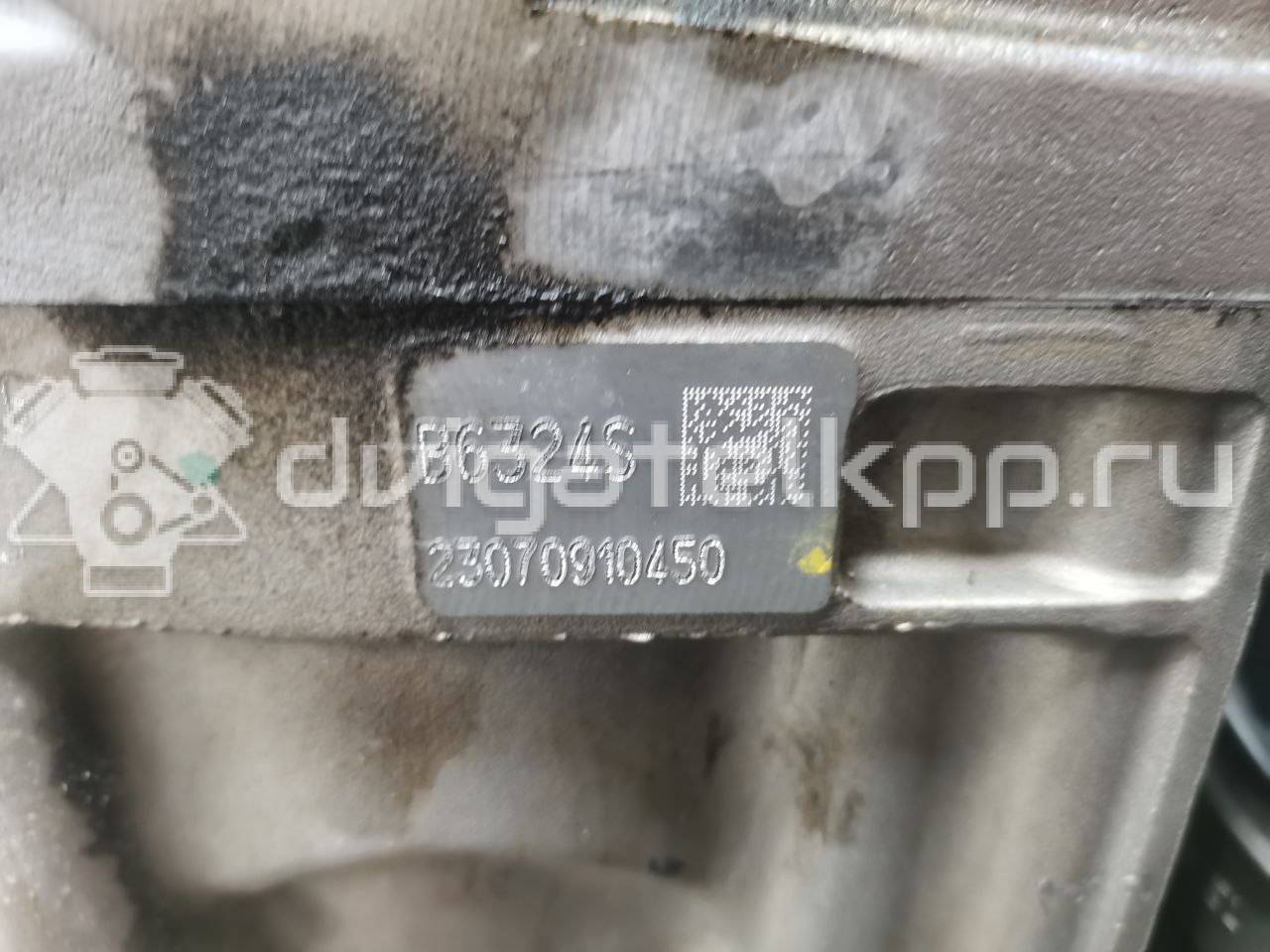 Фото Контрактный (б/у) двигатель B 6324 S для Volvo V70 / Xc60 / S80 / Xc70 / Xc90 228-238 л.с 24V 3.2 л бензин 8251977 {forloop.counter}}