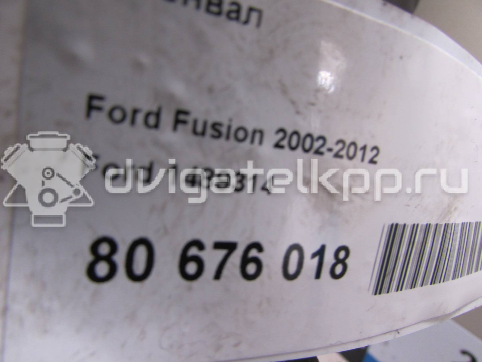 Фото Коленвал  1489314 для ford Fiesta {forloop.counter}}