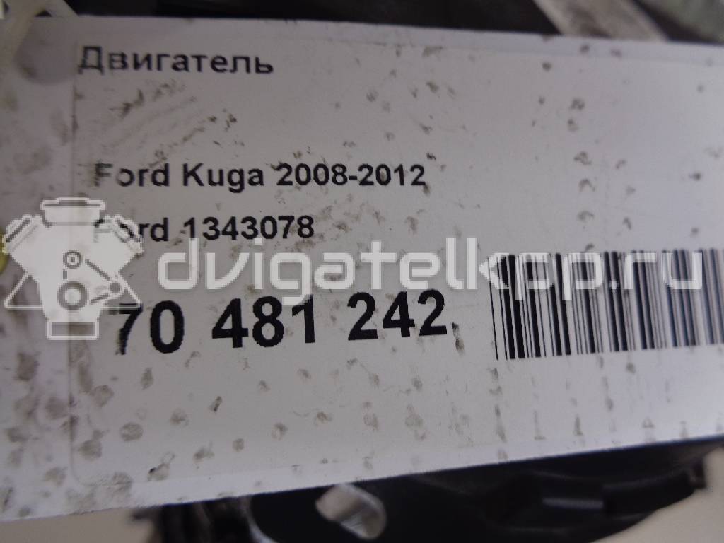 Фото Контрактный (б/у) двигатель AZBA для Ford Australia Mondeo 131-140 л.с 16V 2.0 л Дизельное топливо 1343078 {forloop.counter}}