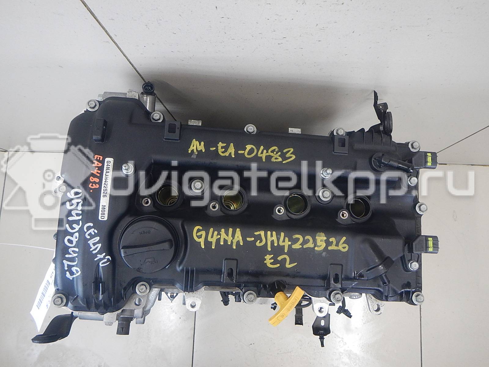 Фото Контрактный (б/у) двигатель G4NA для Hyundai (Beijing) / Hyundai / Kia 155-220 л.с 16V 2.0 л бензин 1V9112EH00 {forloop.counter}}