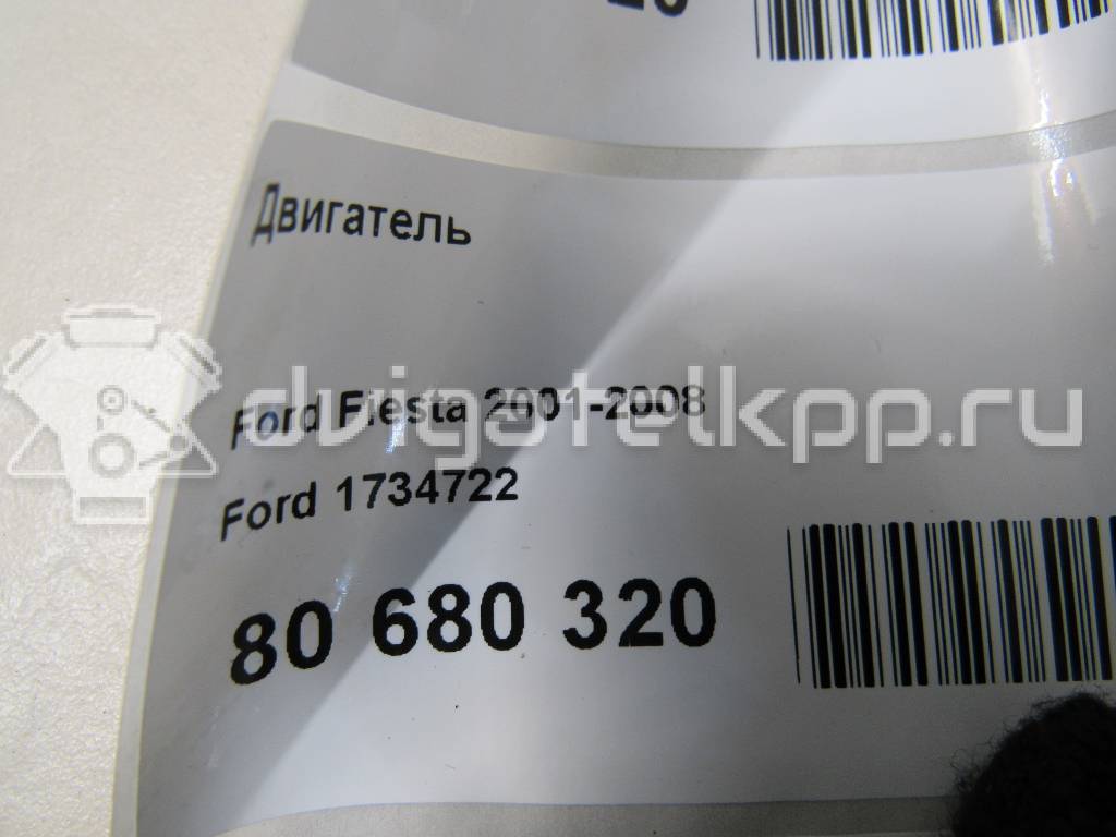 Фото Контрактный (б/у) двигатель BP (DOHC) для Mazda / Ford Australia / Eunos 103-125 л.с 16V 1.8 л бензин 1734722 {forloop.counter}}