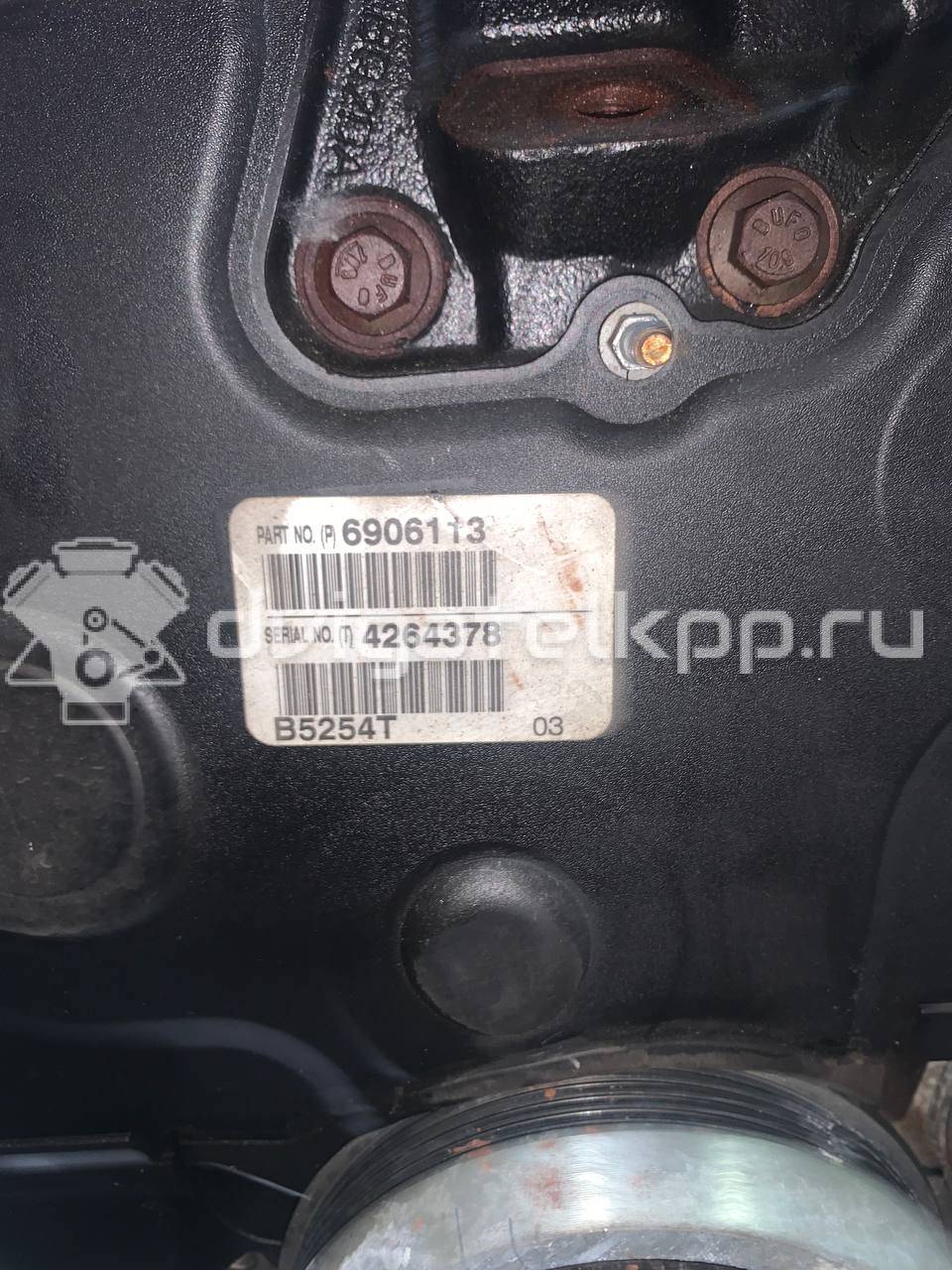 Фото Контрактный (б/у) двигатель B 5254 T6 для Volvo (Changan) S80L 200-220 л.с 20V 2.5 л бензин 36001930 {forloop.counter}}