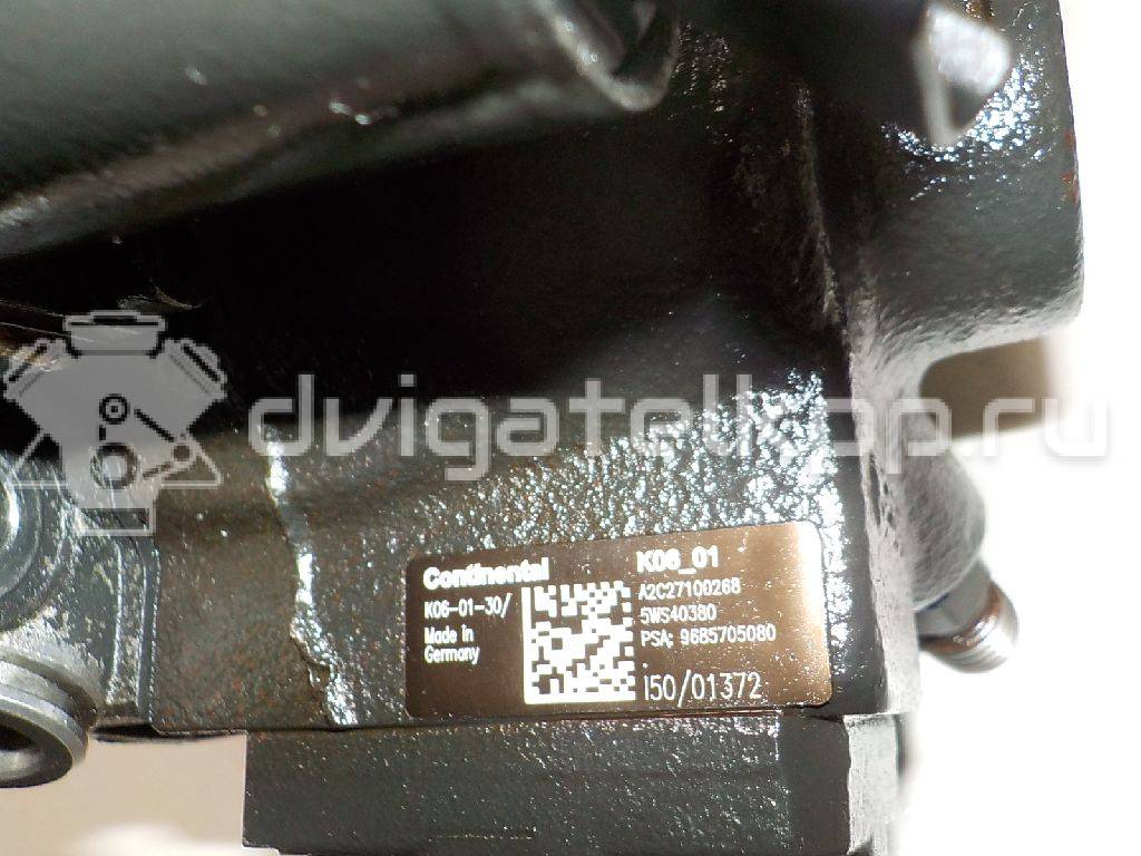 Фото ТНВД  1541974 для Ford Focus / C-Max / Galaxy / Kuga / S-Max {forloop.counter}}