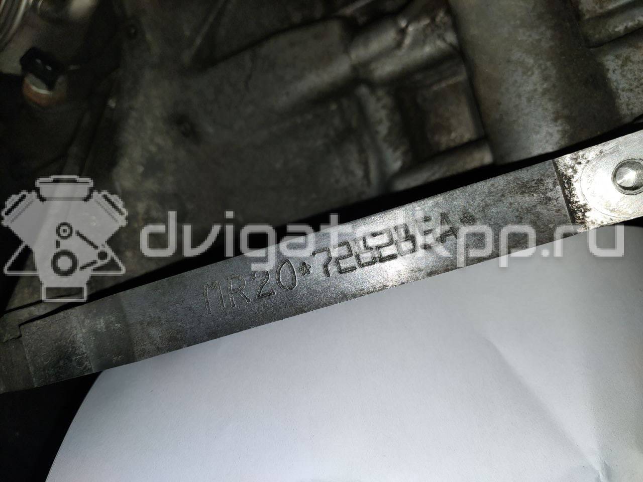 Фото Контрактный (б/у) двигатель MR20DE для Samsung / Suzuki / Nissan / Nissan (Dongfeng) 133-144 л.с 16V 2.0 л бензин 10102JD2MC {forloop.counter}}