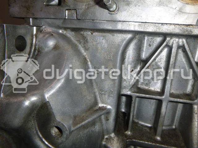 Фото Контрактный (б/у) двигатель MR20DE для Samsung / Suzuki / Nissan / Nissan (Dongfeng) 136-143 л.с 16V 2.0 л Бензин/газ 10102JD2MC {forloop.counter}}