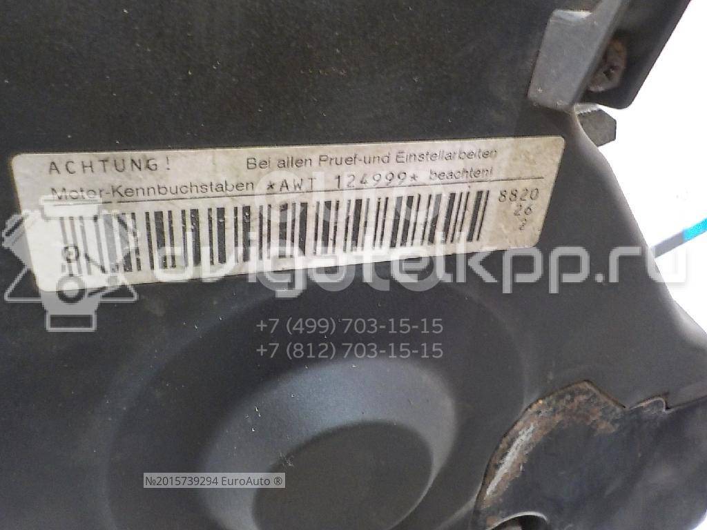 Фото Контрактный (б/у) двигатель AWT для Volkswagen Passat 150 л.с 20V 1.8 л бензин 06B100098JX {forloop.counter}}