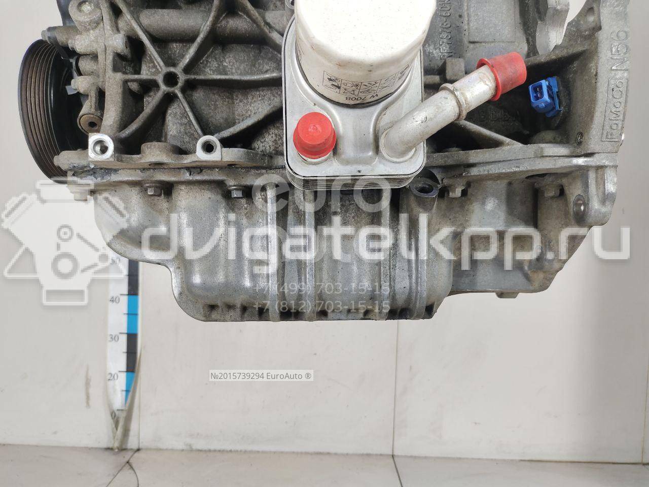 Фото Контрактный (б/у) двигатель IQJE для Ford Fiesta 122 л.с 16V 1.6 л бензин 1537995 {forloop.counter}}