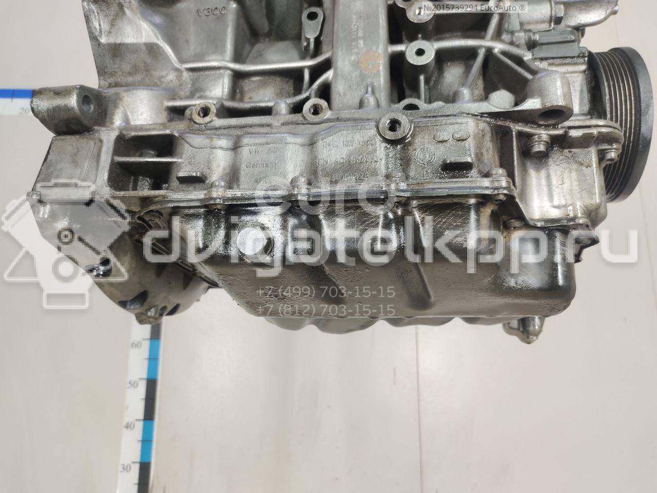 Фото Контрактный (б/у) двигатель CWVA для Volkswagen / Skoda / Seat 110 л.с 16V 1.6 л бензин 04E100033P {forloop.counter}}