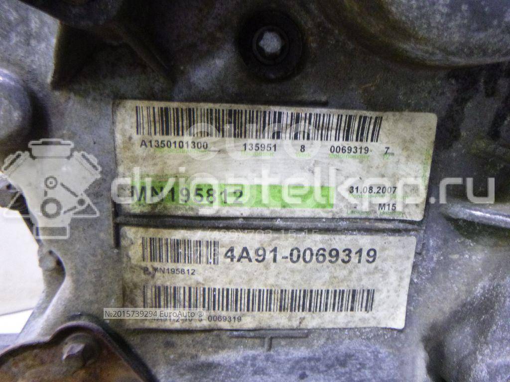 Фото Контрактный (б/у) двигатель 4A91 для Mitsubishi Colt / Lancer / Xpander 102-112 л.с 16V 1.5 л Бензин/газ MN195812 {forloop.counter}}