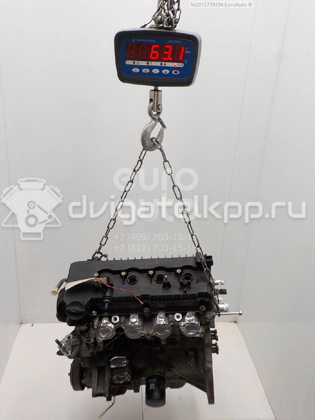 Фото Контрактный (б/у) двигатель 4A91 для Mitsubishi / Yingzhi 113 л.с 16V 1.5 л бензин MN195812 {forloop.counter}}