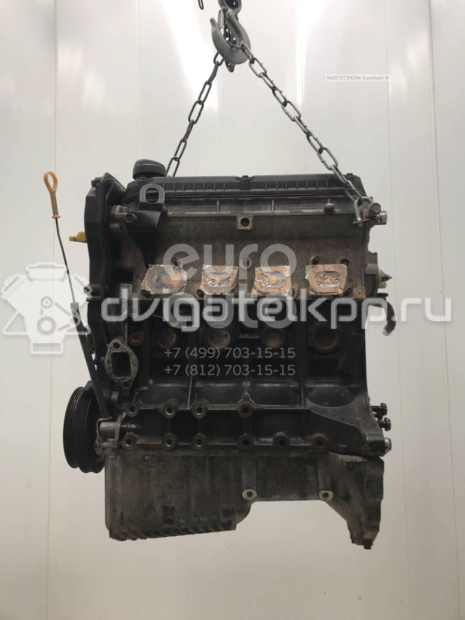 Фото Контрактный (б/у) двигатель G4ED для Hyundai (Beijing) / Hyundai / Kia 105-112 л.с 16V 1.6 л бензин K0AB502100 {forloop.counter}}