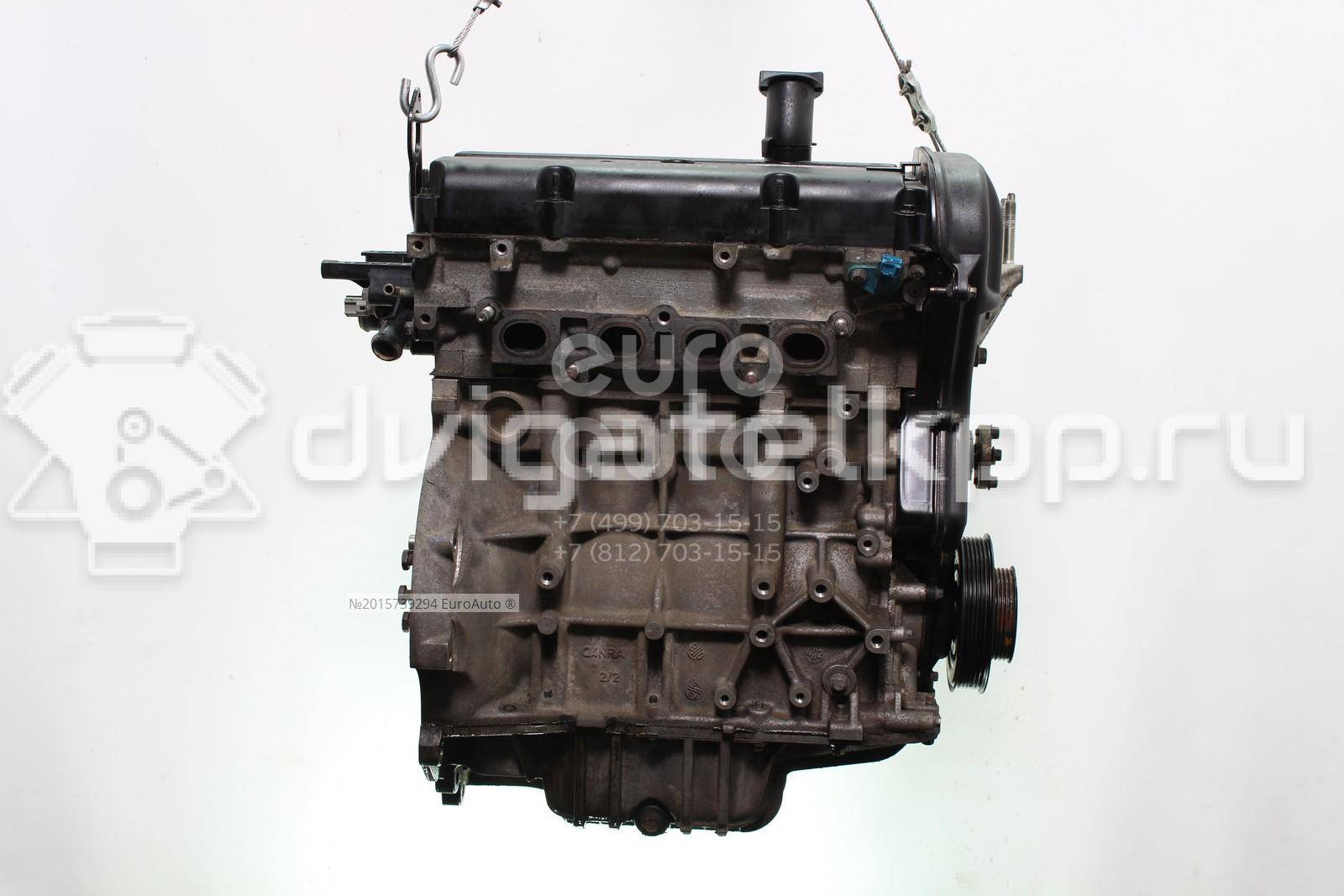 Фото Контрактный (б/у) двигатель BP (DOHC) для Mazda / Ford Australia / Eunos 125-130 л.с 16V 1.8 л бензин 1734722 {forloop.counter}}