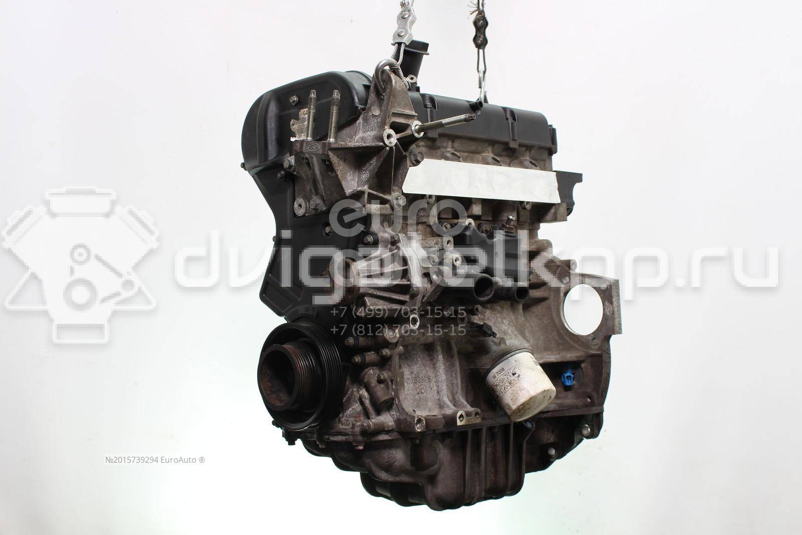 Фото Контрактный (б/у) двигатель BP (DOHC) для Mazda / Ford Australia / Eunos 125-130 л.с 16V 1.8 л бензин 1734722 {forloop.counter}}