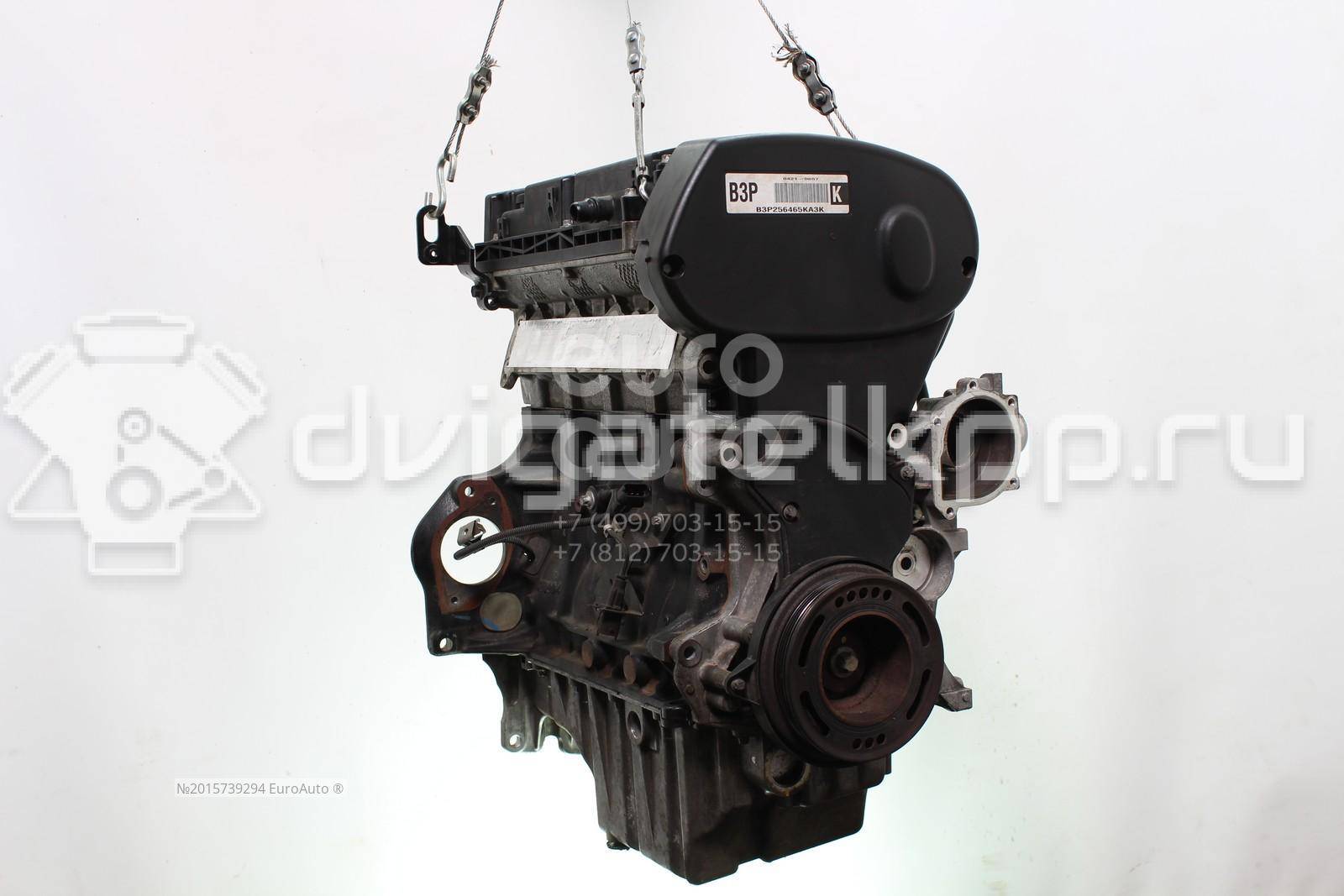 Фото Контрактный (б/у) двигатель LDE для Chevrolet (Sgm) / Chevrolet 113-124 л.с 16V 1.6 л бензин 25196859 {forloop.counter}}