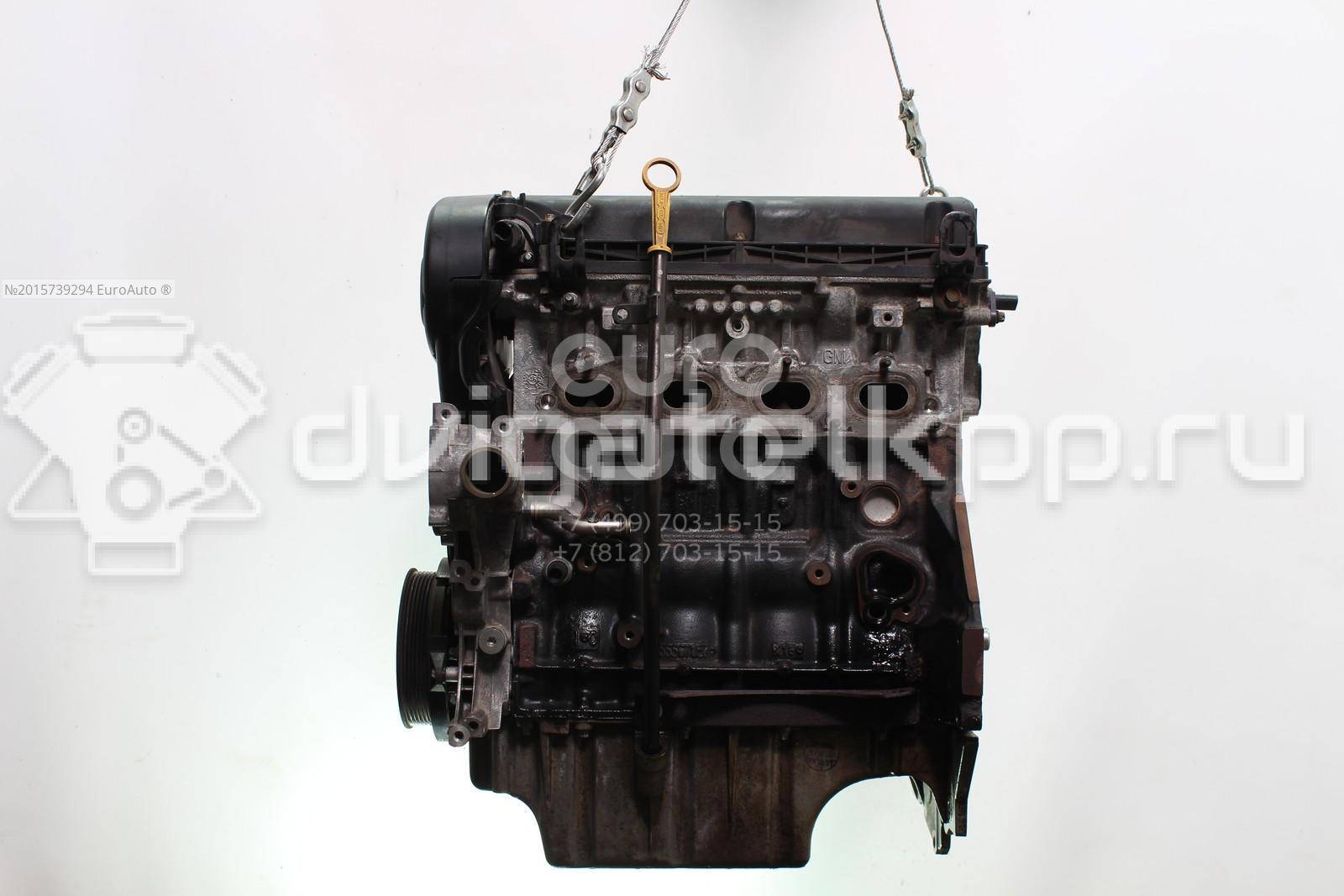 Фото Контрактный (б/у) двигатель F16D4 для Chevrolet / Holden 113-124 л.с 16V 1.6 л бензин 25196859 {forloop.counter}}