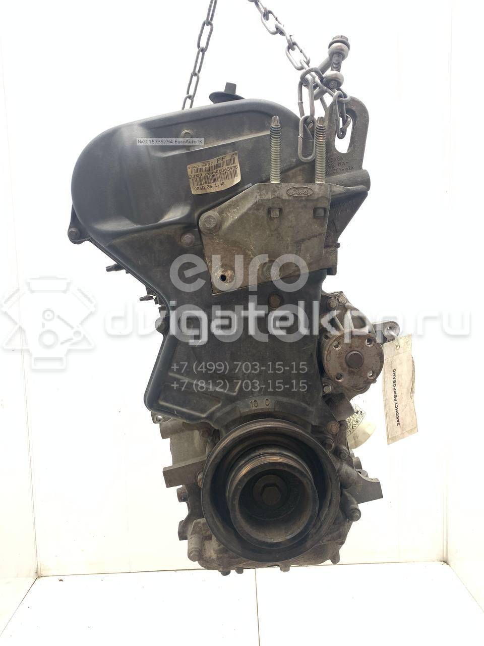 Фото Контрактный (б/у) двигатель BP (DOHC) для Mazda / Ford Australia / Eunos 125-130 л.с 16V 1.8 л бензин 1734722 {forloop.counter}}