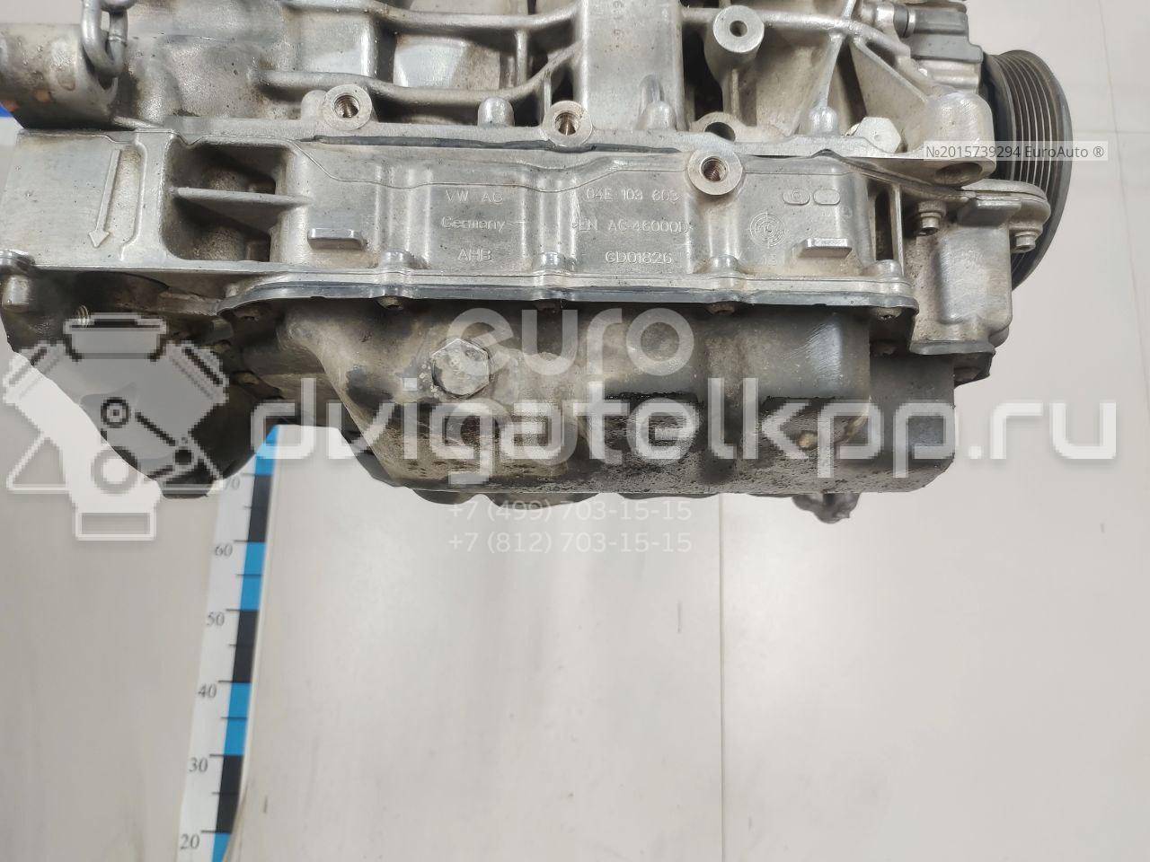 Фото Контрактный (б/у) двигатель CWVA для Volkswagen / Skoda / Seat 110 л.с 16V 1.6 л бензин 04E100037B {forloop.counter}}