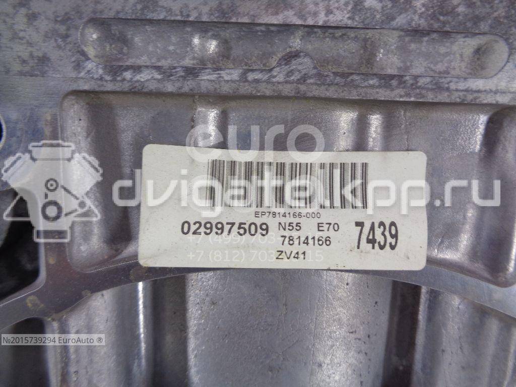 Фото Контрактный (б/у) двигатель N55 B30 A для Alpina / Bmw / Bmw (Brilliance) 409-440 л.с 24V 3.0 л бензин 11002211389 {forloop.counter}}