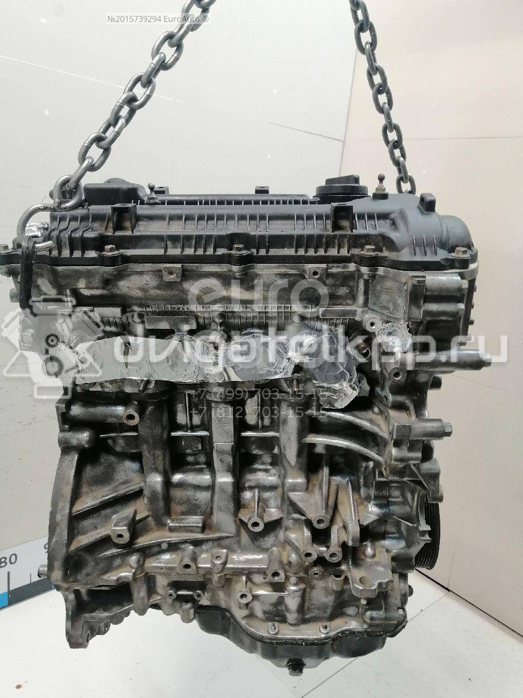 Фото Контрактный (б/у) двигатель G4NA для Hyundai / Kia 152-171 л.с 16V 2.0 л бензин 1D2712EU00 {forloop.counter}}