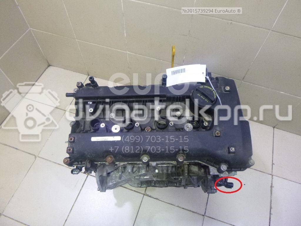 Фото Контрактный (б/у) двигатель G4KE для Hyundai / Kia 172-180 л.с 16V 2.4 л бензин 108Q12GA00 {forloop.counter}}