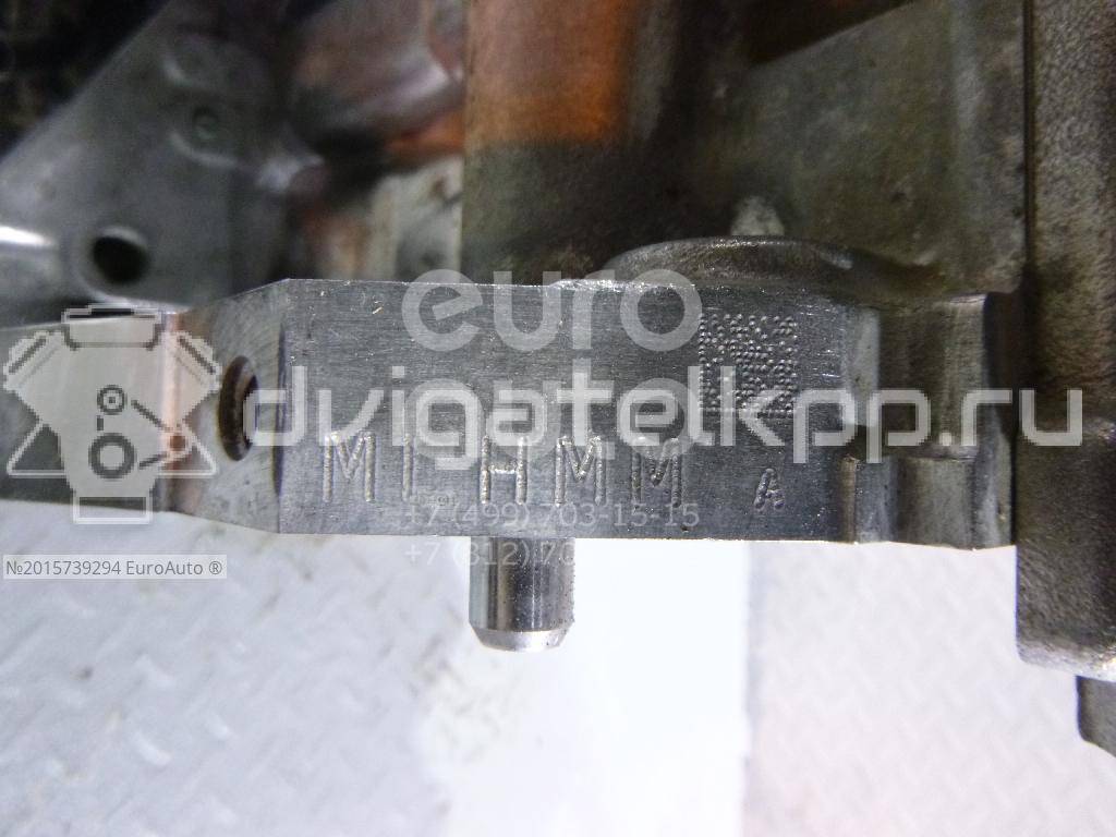 Фото Контрактный (б/у) двигатель MR20DD для Nissan (Dongfeng) / Nissan 140-150 л.с 16V 2.0 л Бензин/спирт 101024EF1A {forloop.counter}}