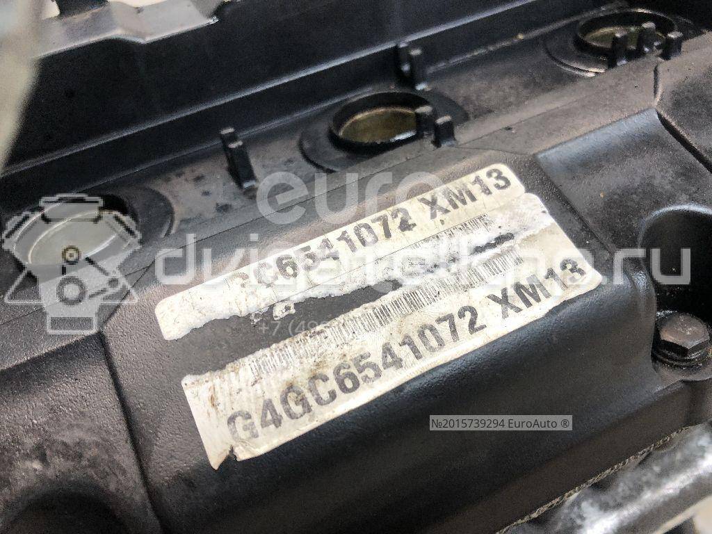 Фото Контрактный (б/у) двигатель G4GC для Hyundai / Kia 139 л.с 16V 2.0 л бензин 2110123S00 {forloop.counter}}