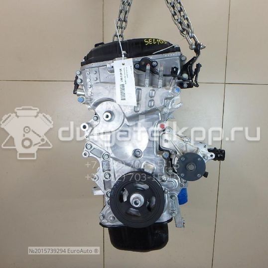 Фото Контрактный (б/у) двигатель G4NH для Hyundai / Kia 150 л.с 16V 2.0 л бензин 1E2712EH00