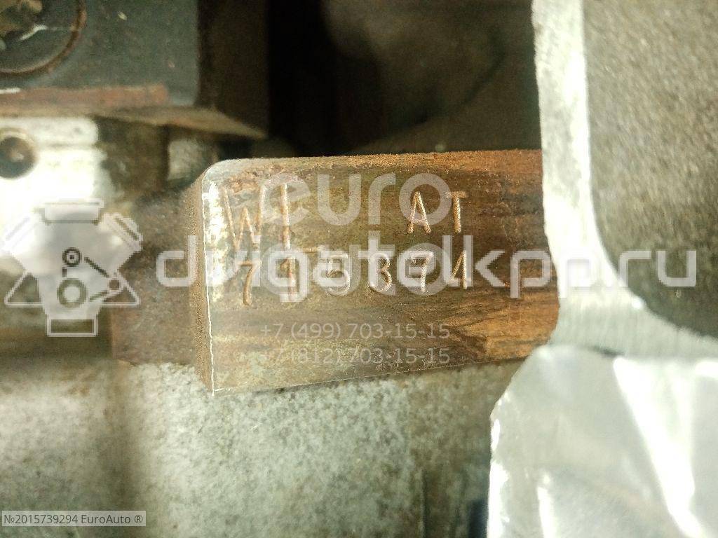 Фото Контрактный (б/у) двигатель WLAT (16 V) для Mazda / Ford Australia 143 л.с 16V 2.5 л Дизельное топливо 5078987 {forloop.counter}}