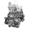 Фото Контрактный (б/у) двигатель BP (DOHC) для Mazda / Ford Australia / Eunos 103-125 л.с 16V 1.8 л бензин 5078987 {forloop.counter}}