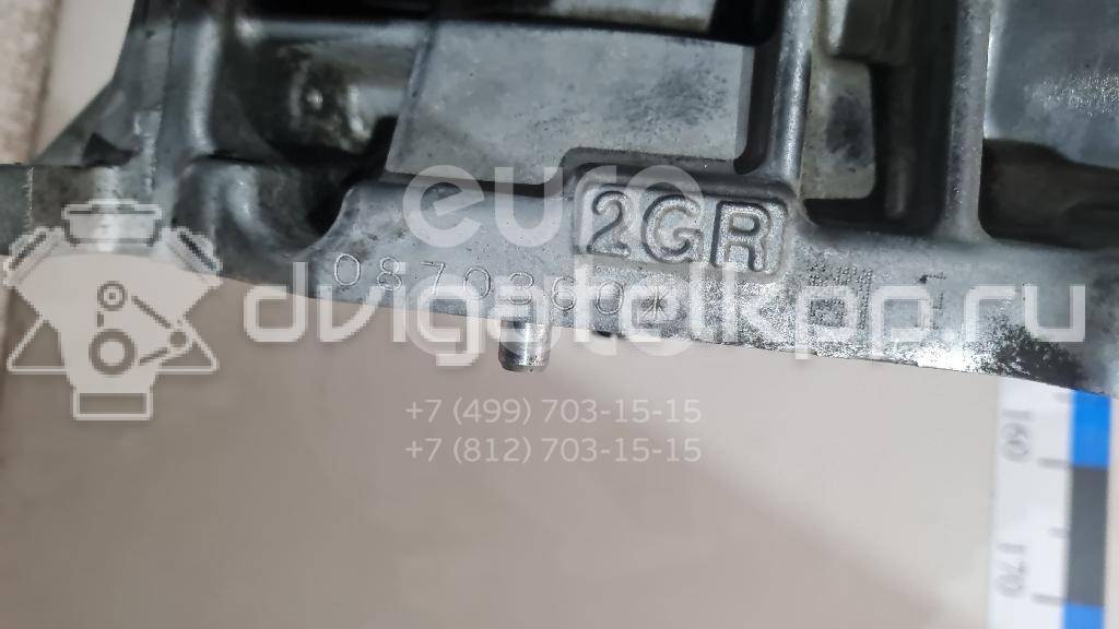 Фото Контрактный (б/у) двигатель 3GR-FE для Lexus / Toyota / Toyota (Faw) 227-231 л.с 24V 3.0 л бензин 1900031E40 {forloop.counter}}