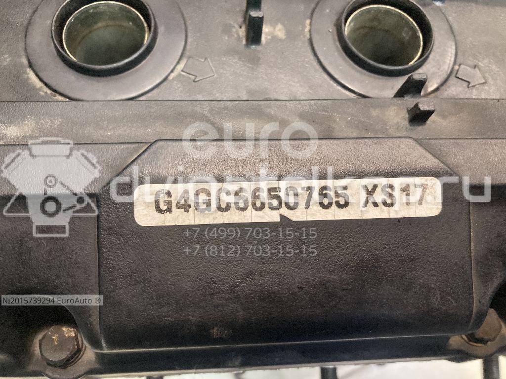 Фото Контрактный (б/у) двигатель G4GC для Hyundai / Kia 139-144 л.с 16V 2.0 л бензин KZ34302100 {forloop.counter}}