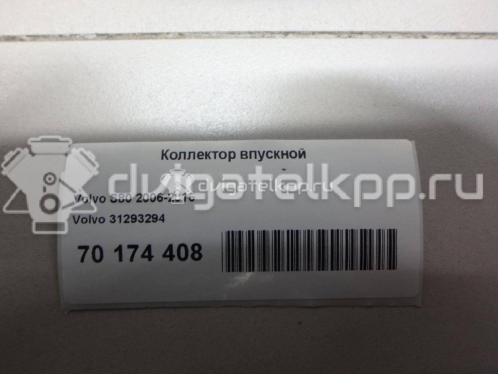 Фото Коллектор впускной  31293294 для ford Kuga {forloop.counter}}