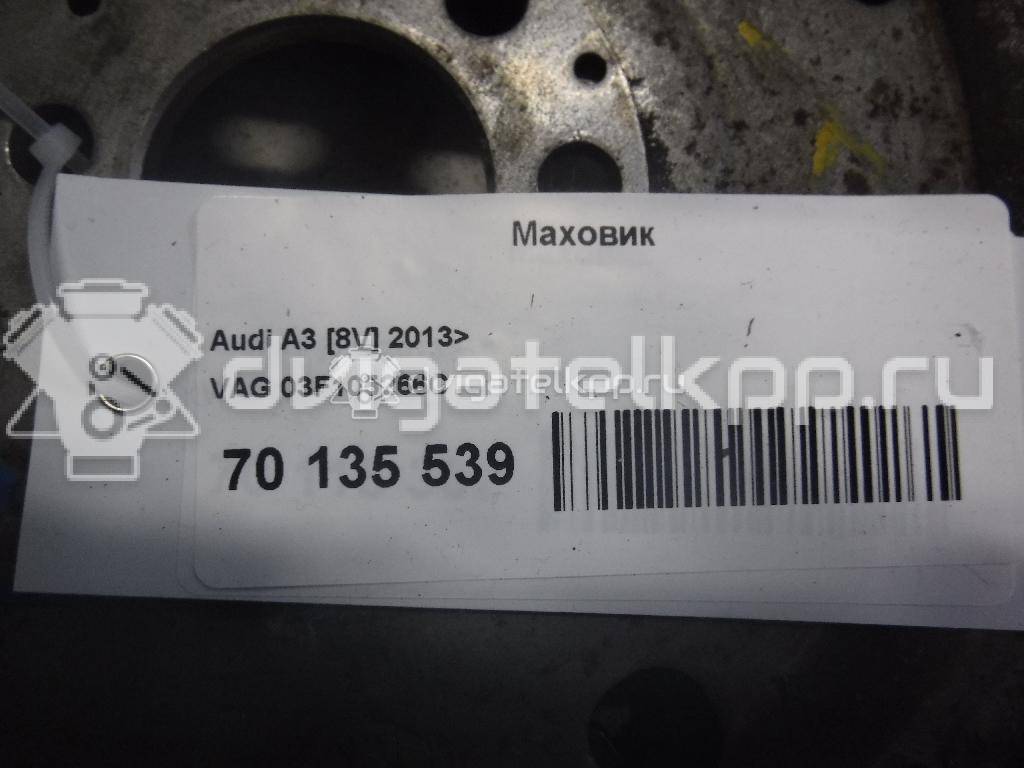 Фото Маховик для двигателя CXSA для Audi A3 122 л.с 16V 1.4 л бензин 03F105266C {forloop.counter}}