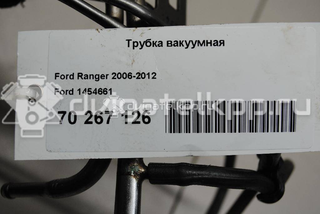 Фото Трубка вакуумная  1454661 для ford Ranger {forloop.counter}}