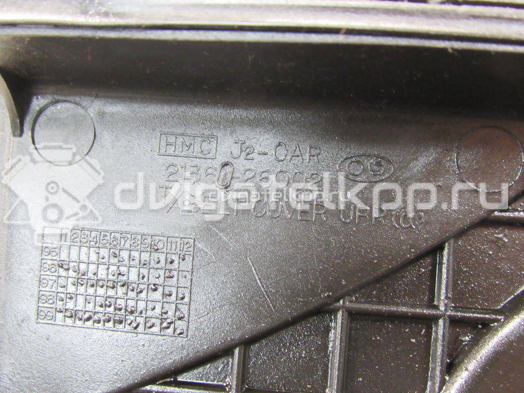 Фото Кожух ремня ГРМ  2136026002 для hyundai Accent I {forloop.counter}}