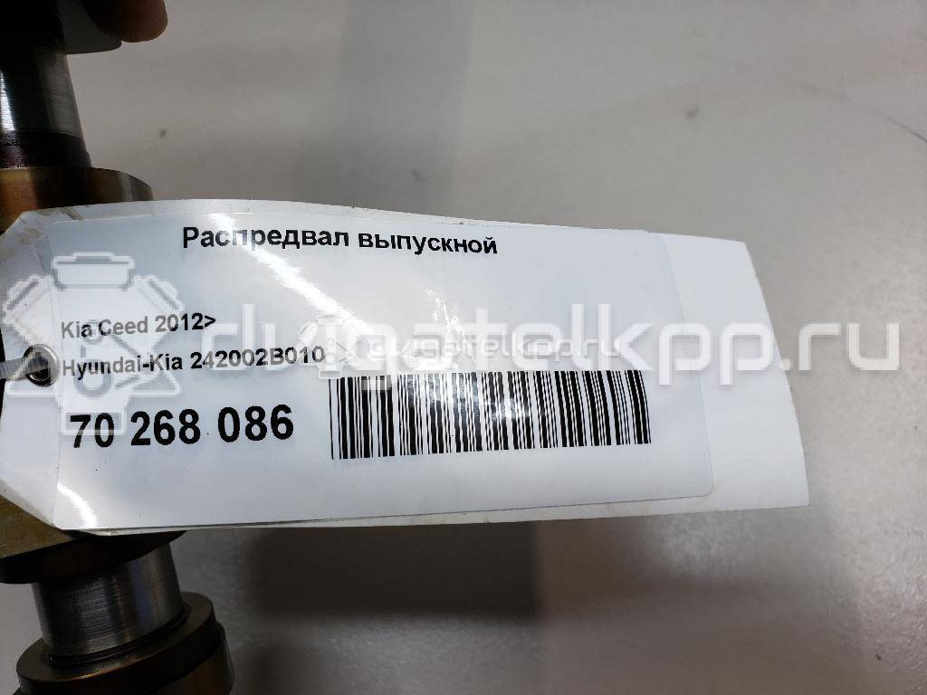 Фото Распредвал выпускной  242002B010 для hyundai Verna/Accent III {forloop.counter}}