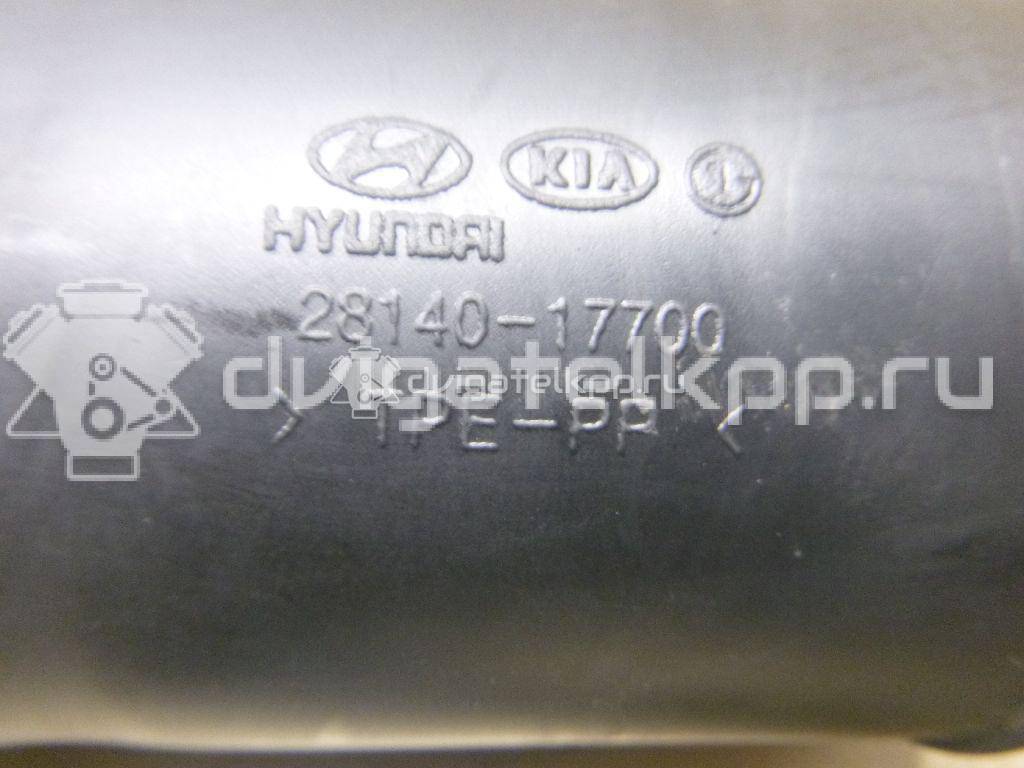 Фото Патрубок воздушного фильтра  2814017700 для Ford / Ford Australia / Effedi / Hyundai / Kia {forloop.counter}}