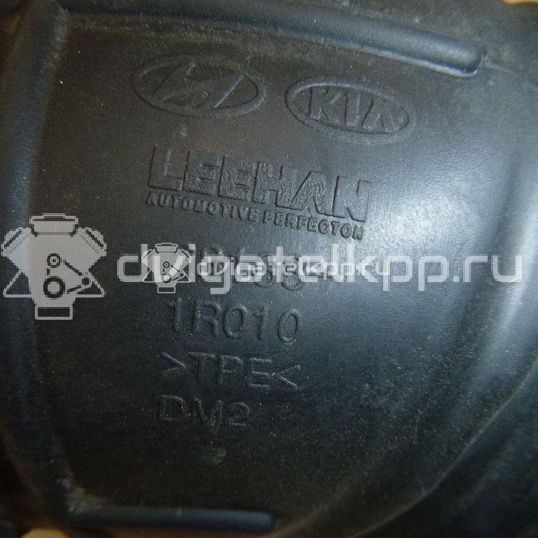 Фото Патрубок воздушного фильтра  281381R010 для Hyundai (Beijing) / Kia (Dyk) / Hyundai / Kia