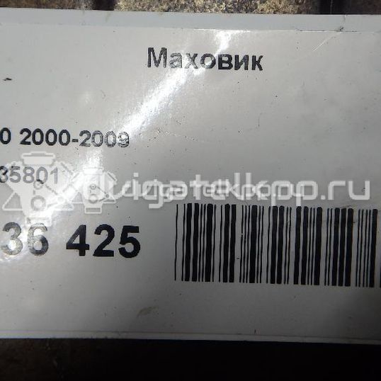 Фото Маховик для двигателя B 5234 T3 для Volvo C70 / S70 Ls / V70 / S60 239-250 л.с 20V 2.3 л бензин 9135801